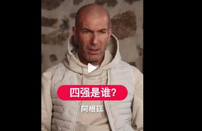 亚洲国产成人精品一区二区三区